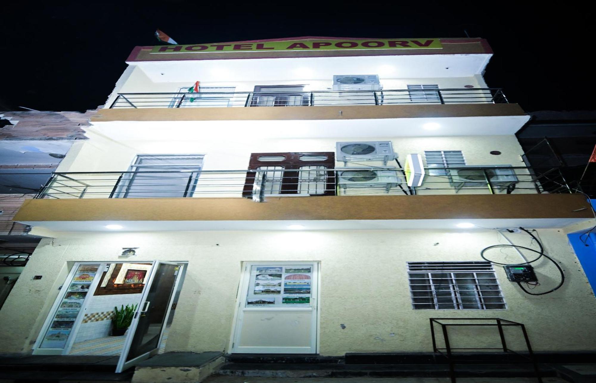 Hotel Apoorv - Near Jaipur Railway Station Екстериор снимка
